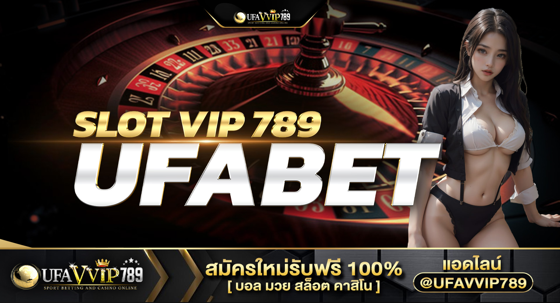 Slot VIP 789